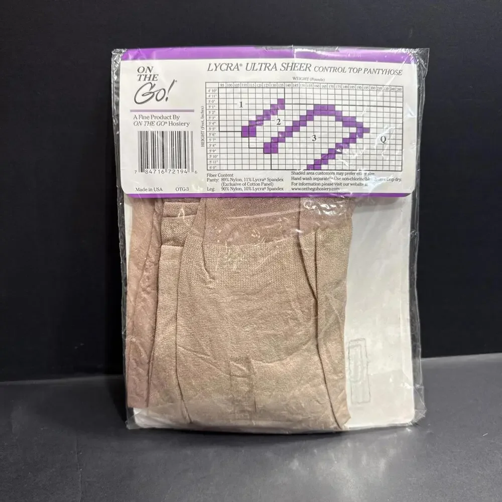 On The‎ Go Hosiery Control Top Pantyhose Panty Hose Stockings Size 2 Nude New